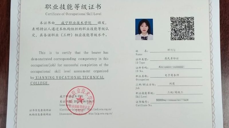 案例分析：业绩翻倍背后的秘密