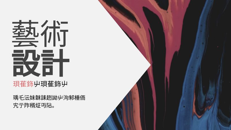 一款优秀的电商ERP软件应该具备以下核心功能：