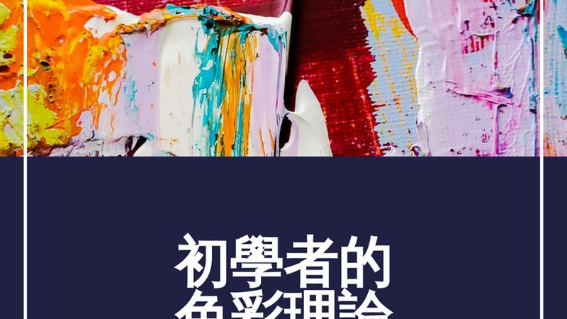 广州服装批发市场材质分类揭秘：选购攻略与误区解析