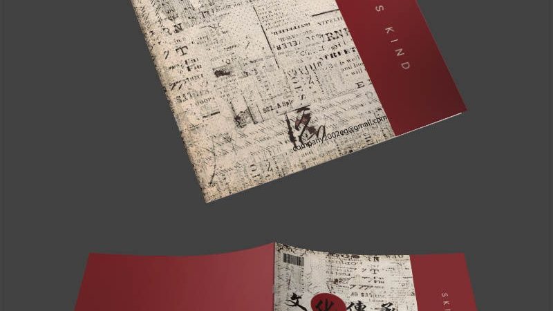 网店装修公司哪家性价比高