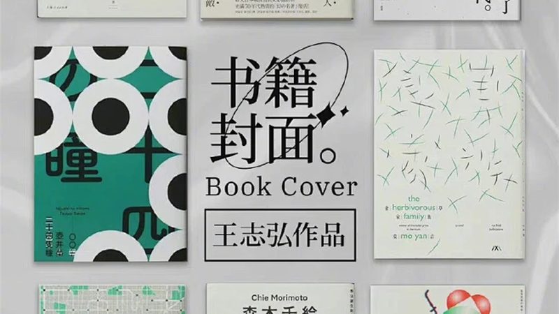 速卖通代运营佣金比例揭秘：如何合理选择合作伙伴