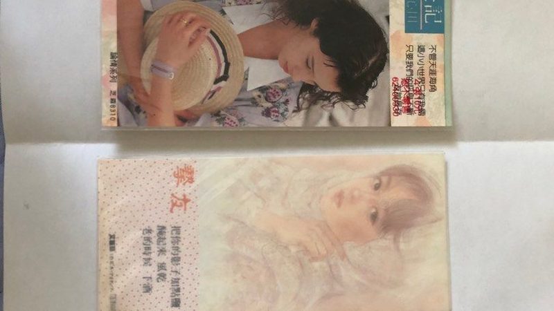电商代运营与自营：如何选择更适合自己的模式？**